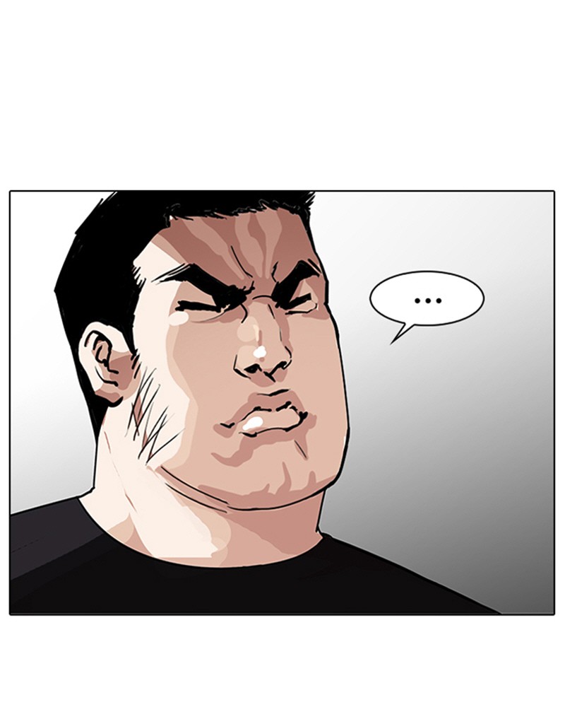 Lookism Chapitre 144 - Page 144