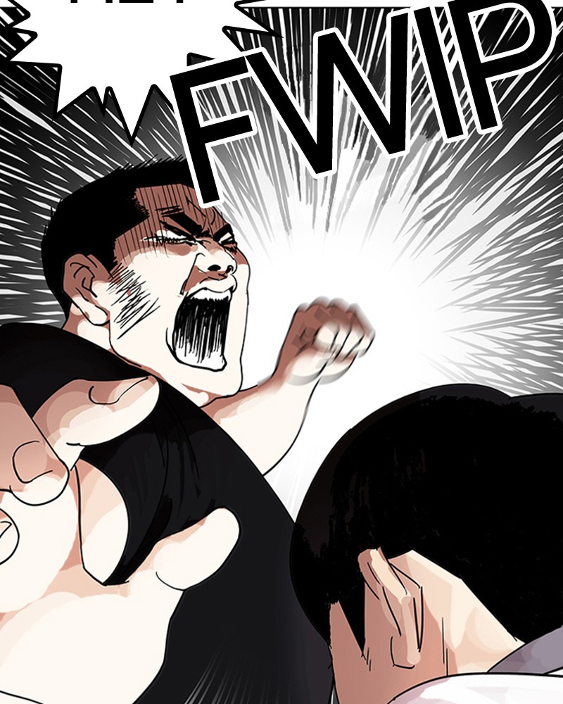 Lookism Chapitre 144 - Page 149