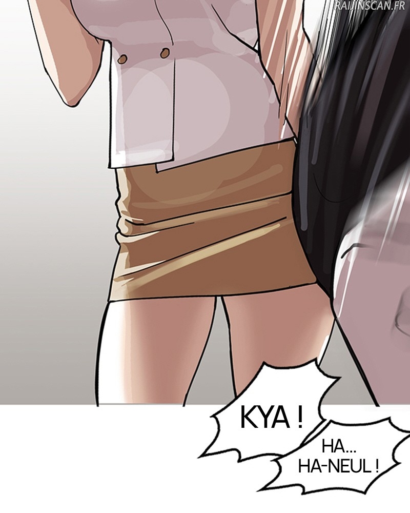 Lookism Chapitre 144 - Page 15