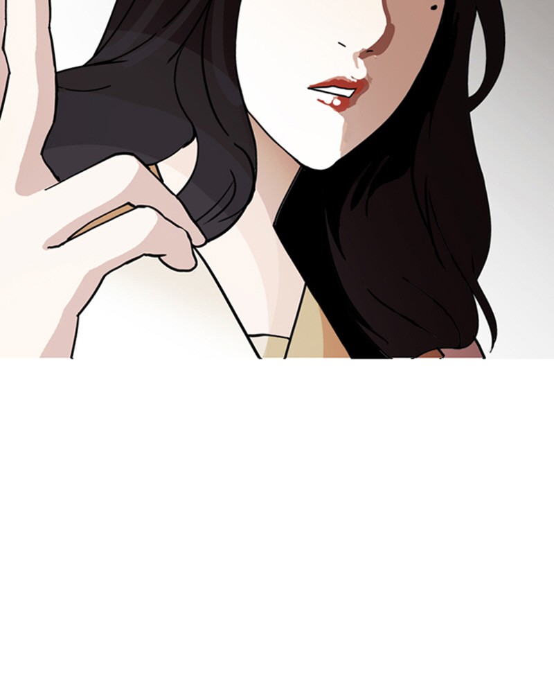 Lookism Chapitre 144 - Page 17