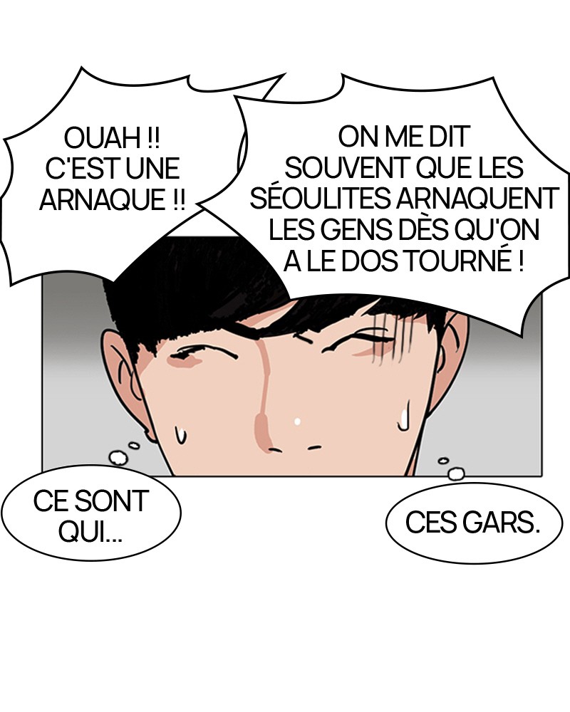 Lookism Chapitre 144 - Page 24