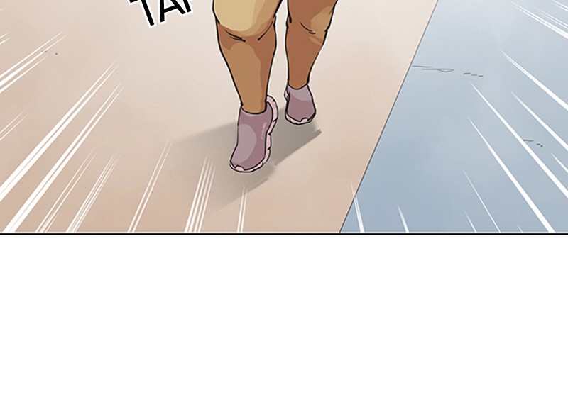 Lookism Chapitre 144 - Page 27