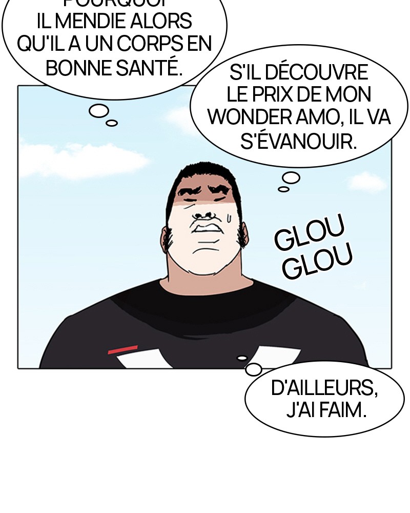 Lookism Chapitre 144 - Page 44