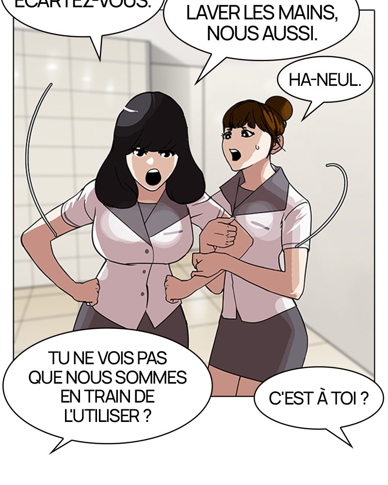 Lookism Chapitre 144 - Page 7