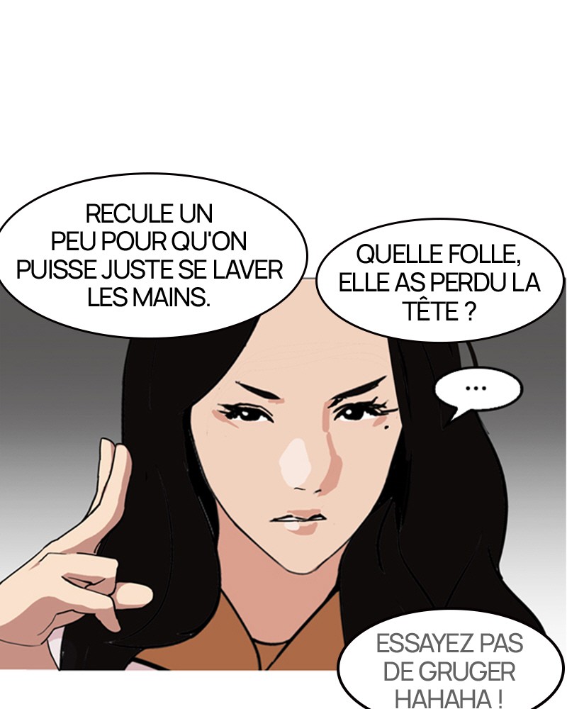 Lookism Chapitre 144 - Page 8