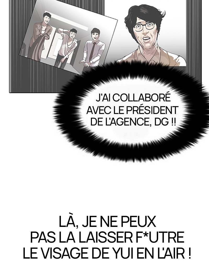 Lookism Chapitre 144 - Page 82