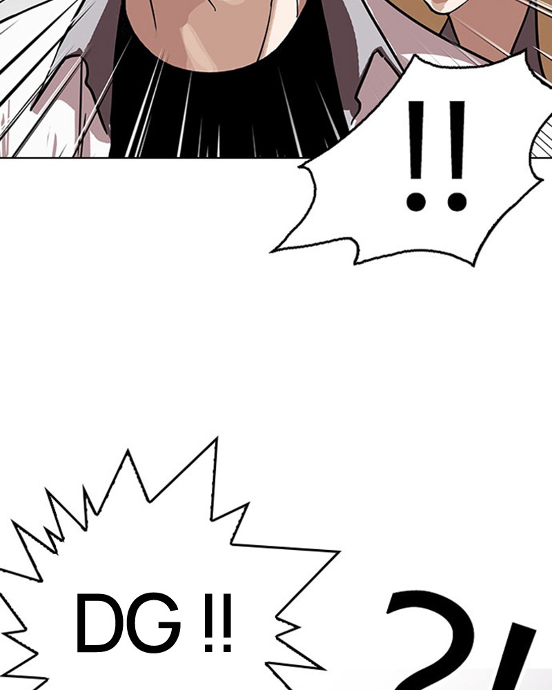 Lookism Chapitre 145 - Page 107