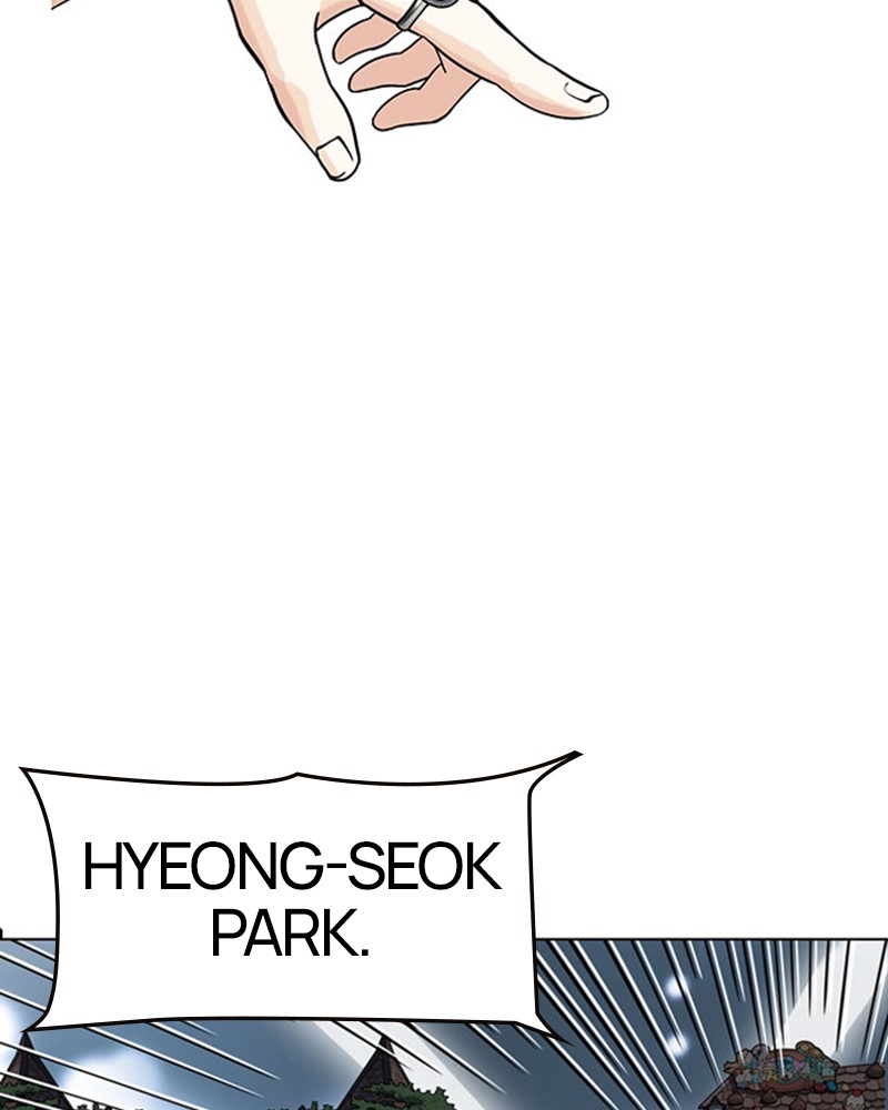 Lookism Chapitre 145 - Page 117