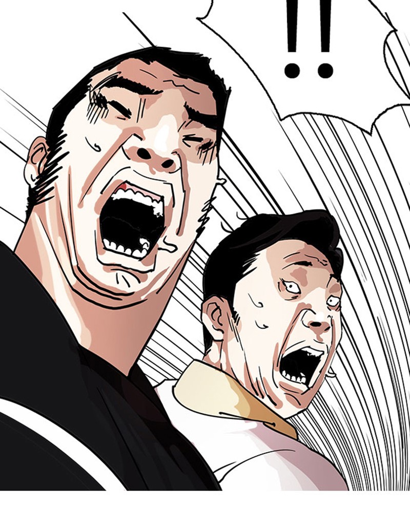 Lookism Chapitre 145 - Page 123
