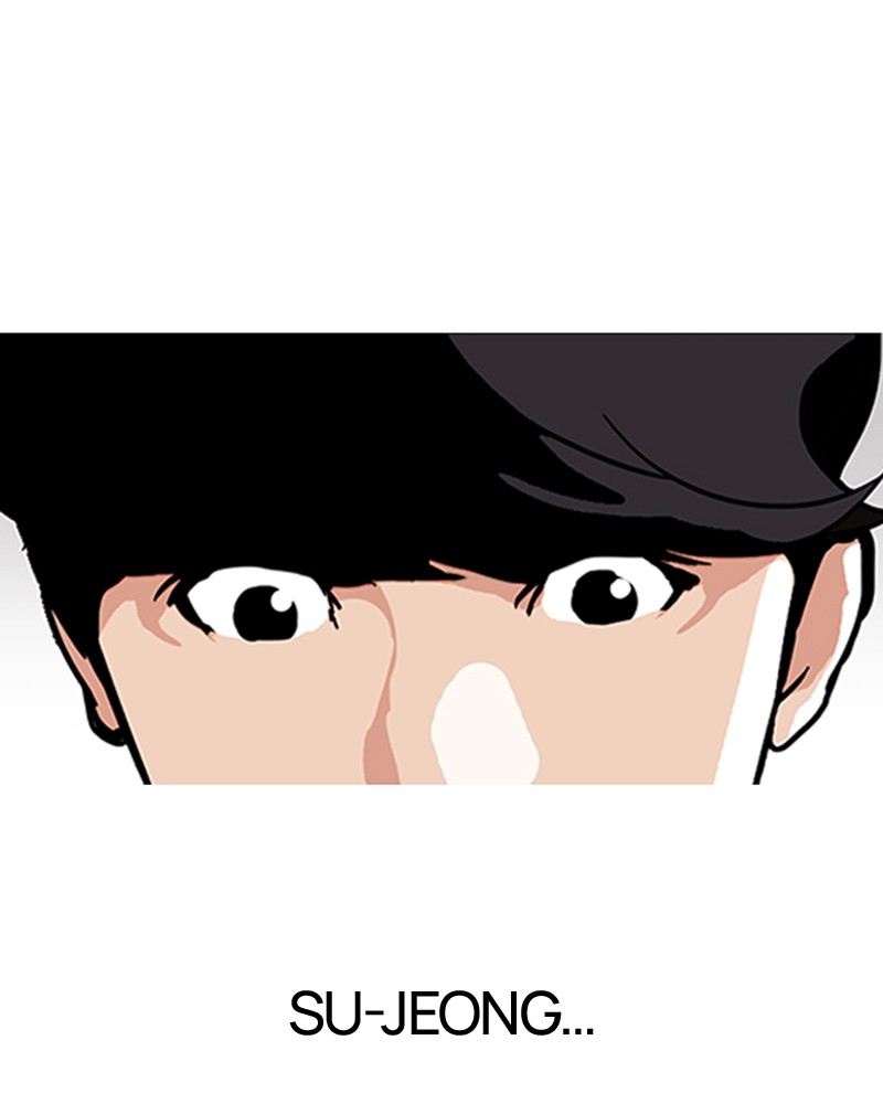 Lookism Chapitre 145 - Page 21