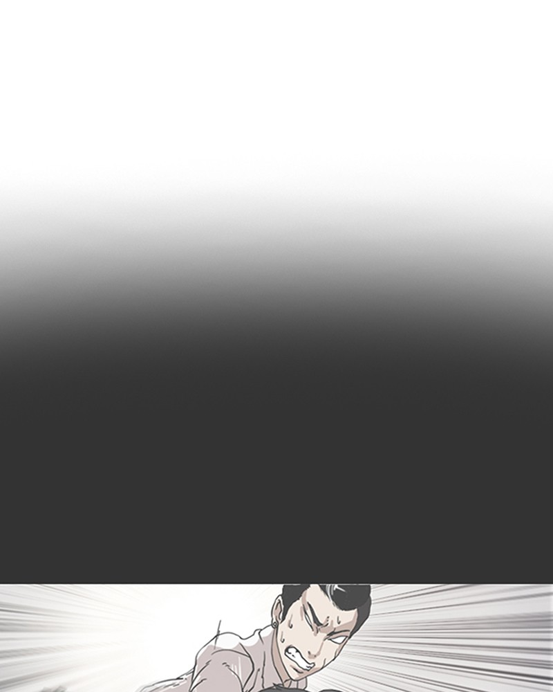 Lookism Chapitre 145 - Page 43