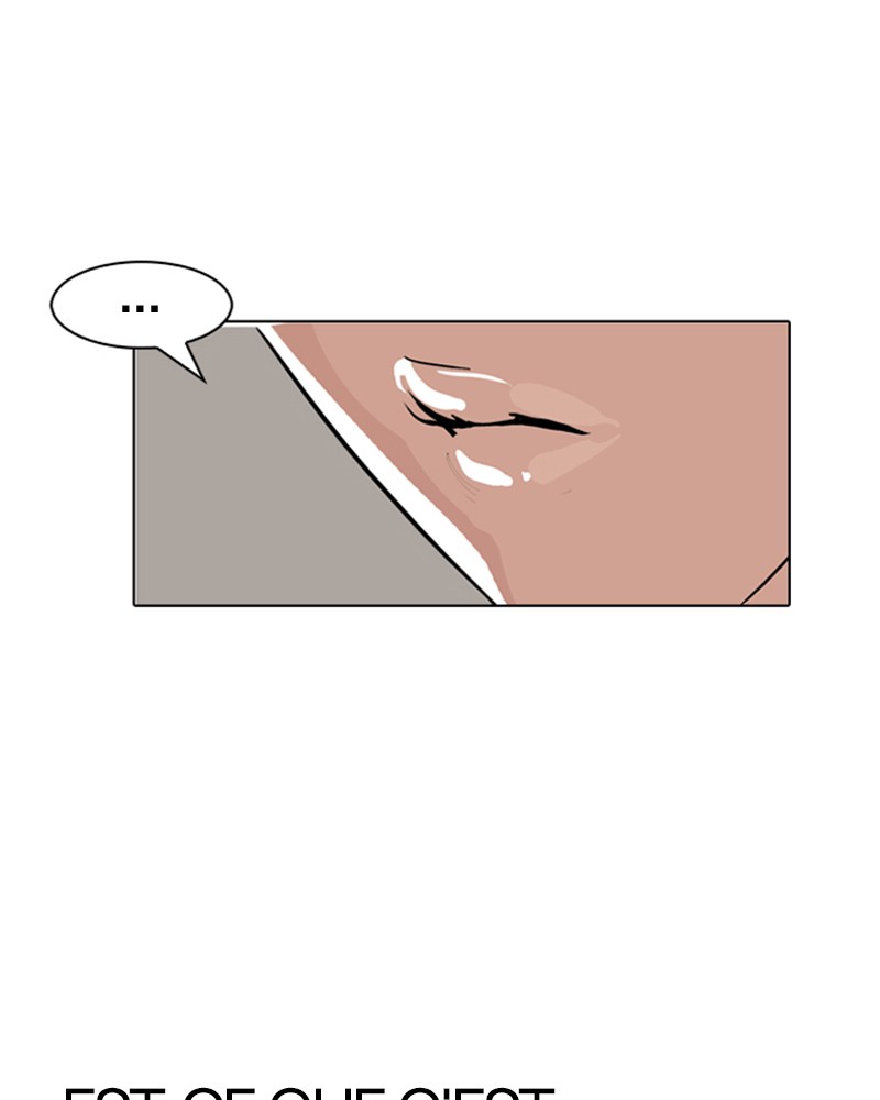 Lookism Chapitre 145 - Page 48