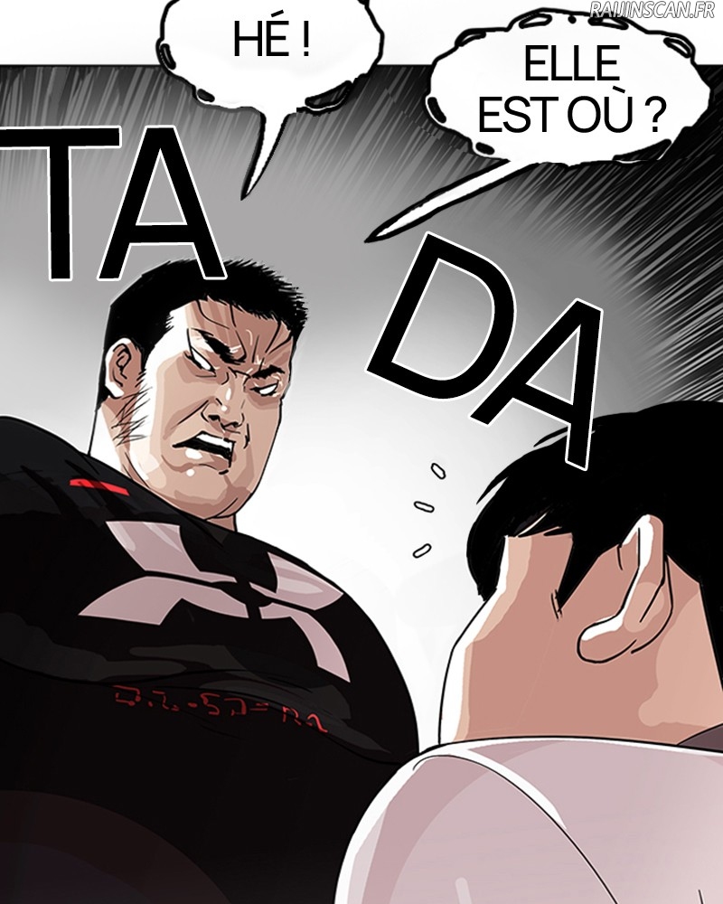 Lookism Chapitre 145 - Page 5