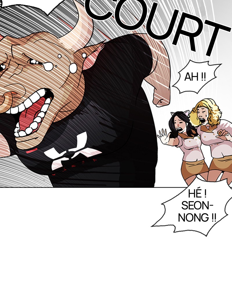 Lookism Chapitre 145 - Page 71