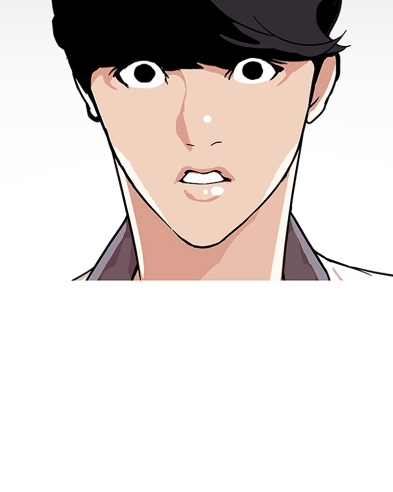 Lookism Chapitre 145 - Page 77