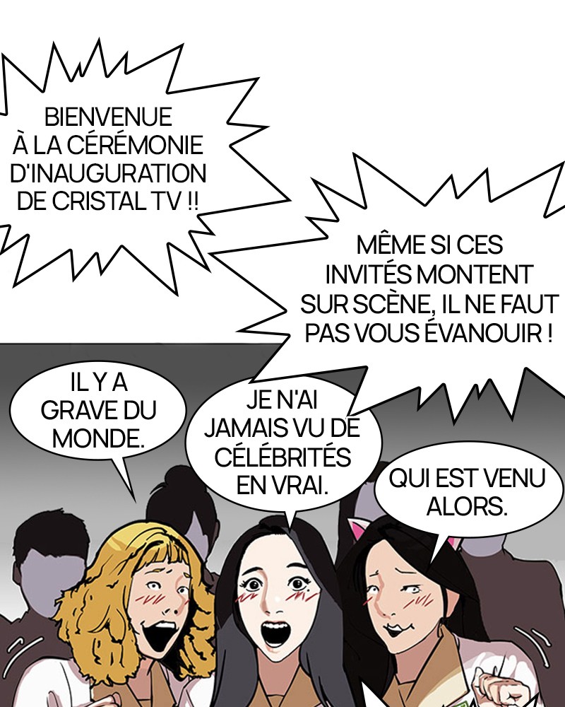 Lookism Chapitre 145 - Page 91