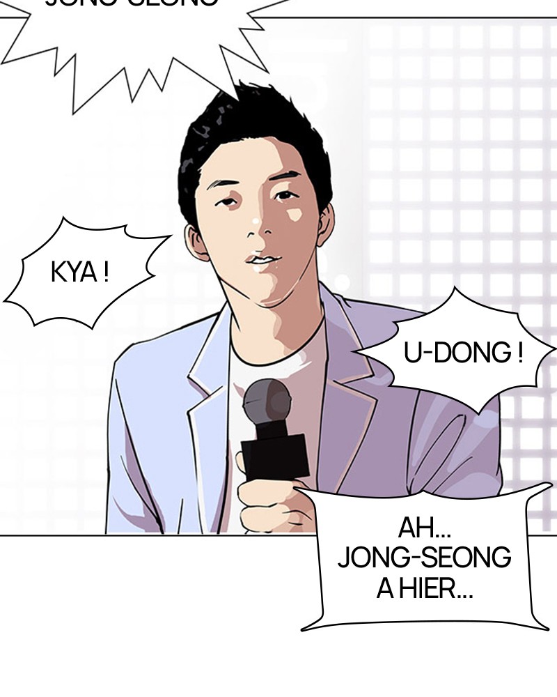 Lookism Chapitre 145 - Page 98