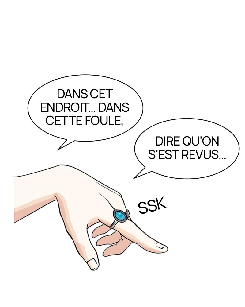 Lookism Chapitre 146 - Page 1