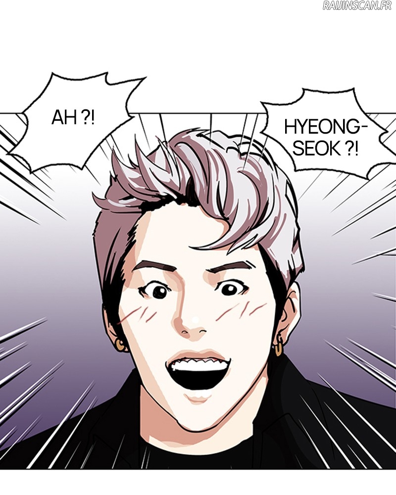 Lookism Chapitre 146 - Page 10