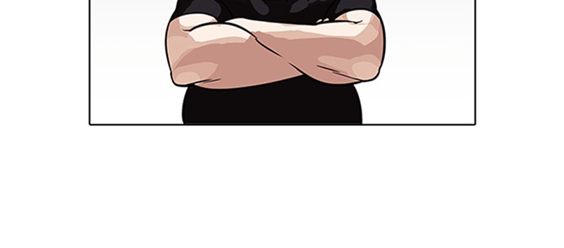 Lookism Chapitre 146 - Page 103