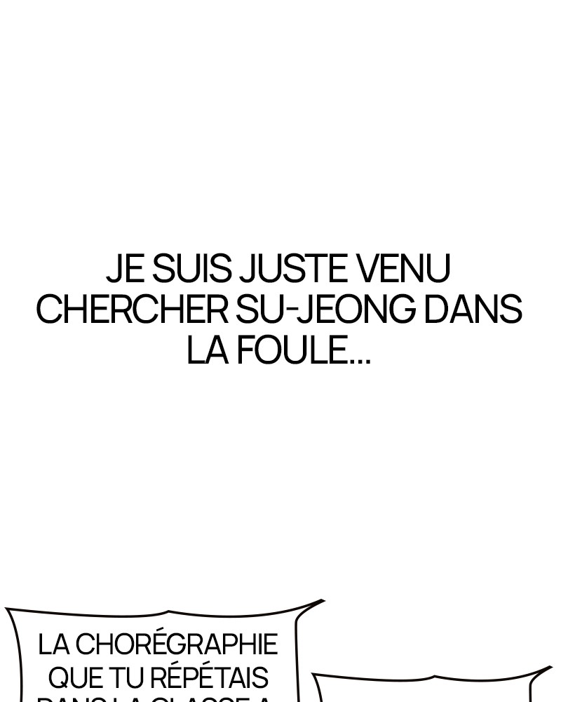 Lookism Chapitre 146 - Page 11