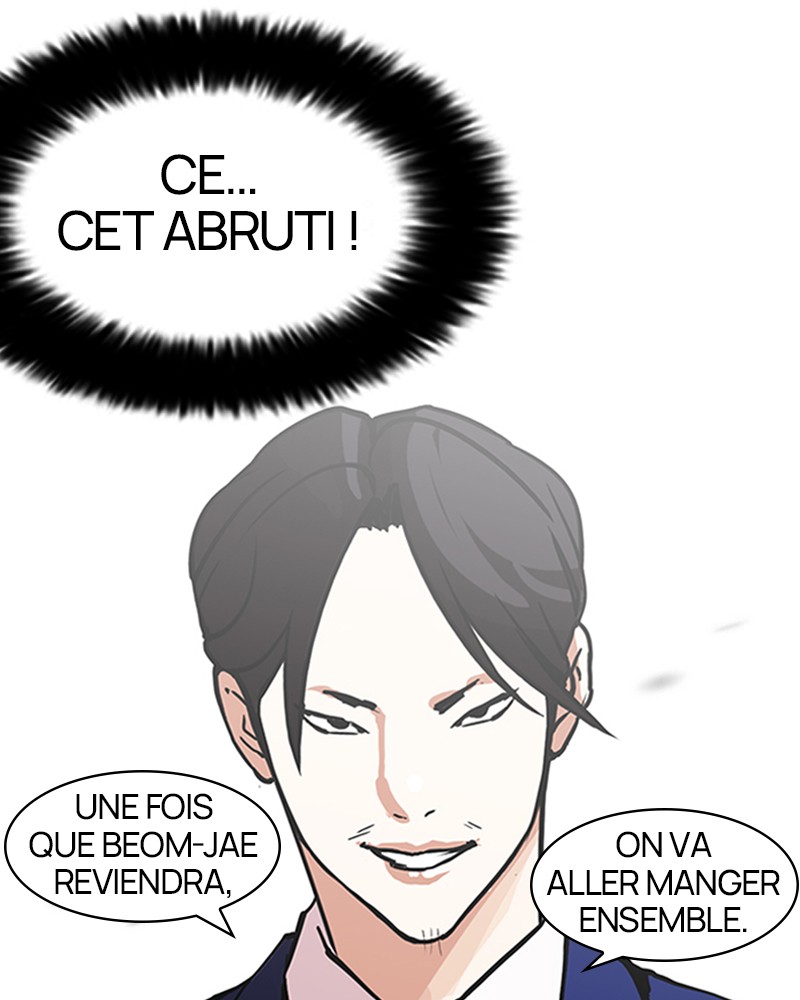 Lookism Chapitre 146 - Page 124