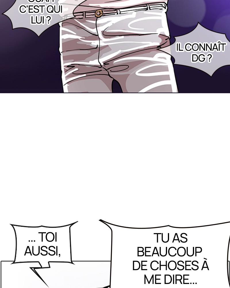 Lookism Chapitre 146 - Page 13