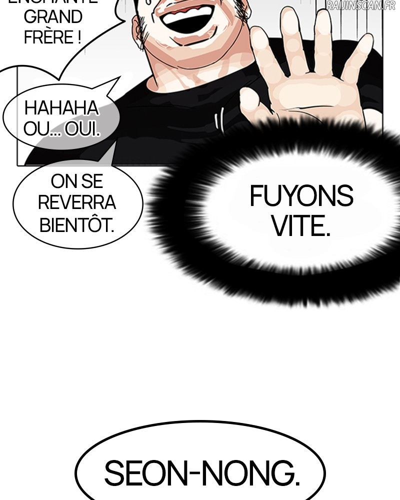 Lookism Chapitre 146 - Page 135