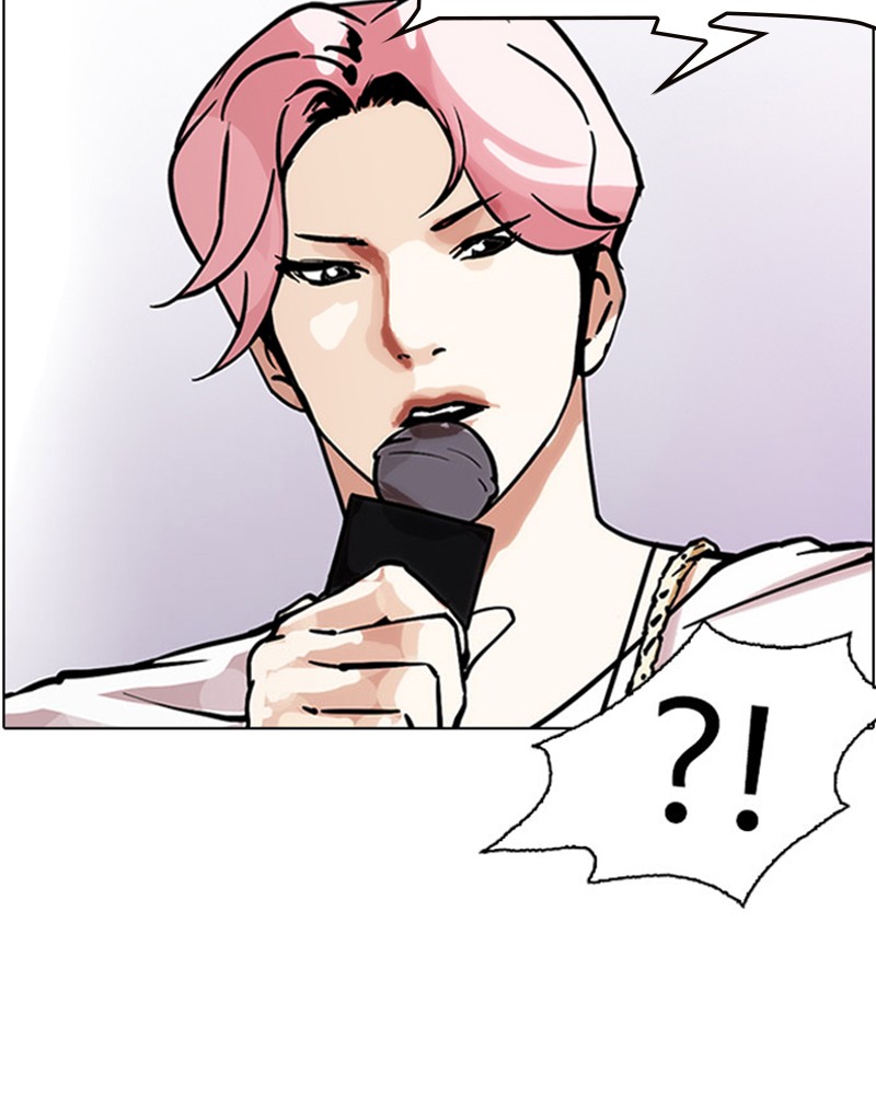 Lookism Chapitre 146 - Page 14