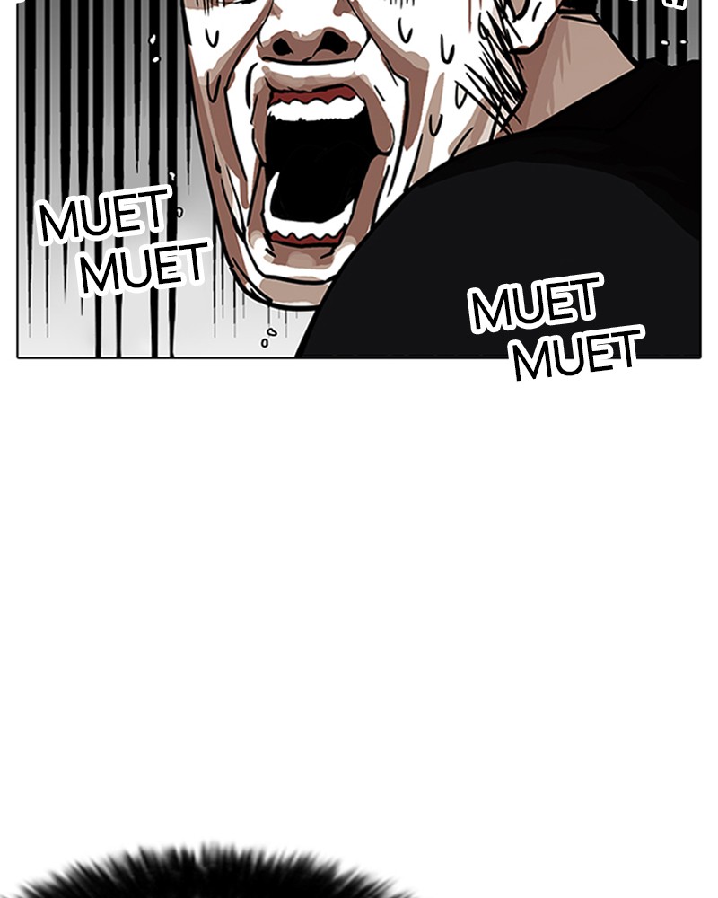 Lookism Chapitre 146 - Page 143