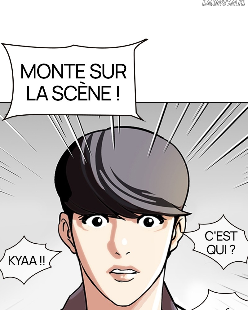 Lookism Chapitre 146 - Page 15