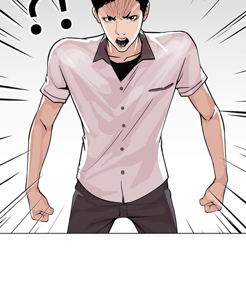 Lookism Chapitre 146 - Page 152