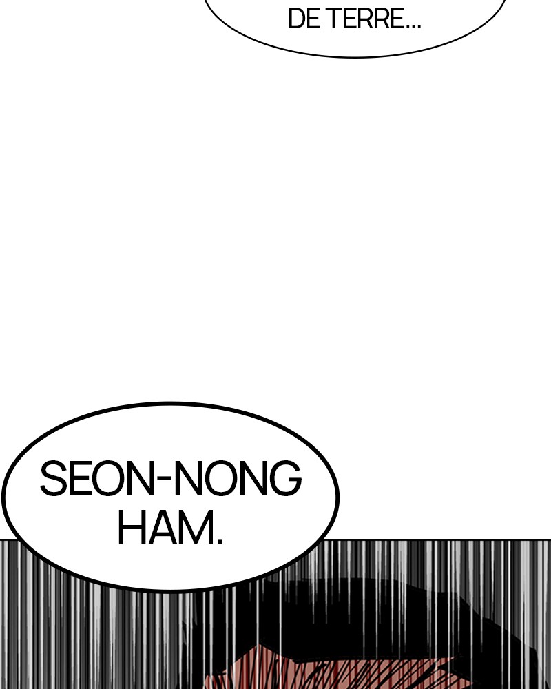 Lookism Chapitre 146 - Page 161