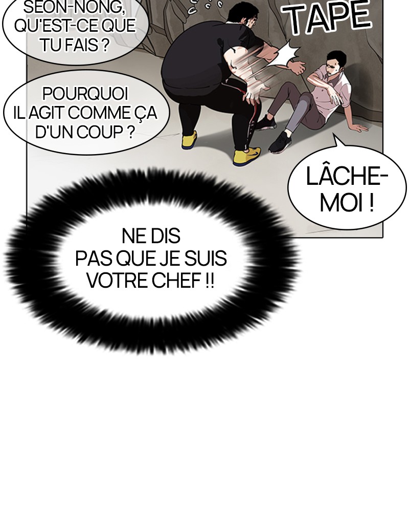 Lookism Chapitre 146 - Page 164
