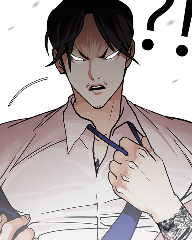 Lookism Chapitre 146 - Page 167