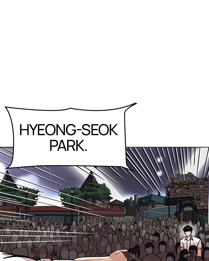 Lookism Chapitre 146 - Page 2