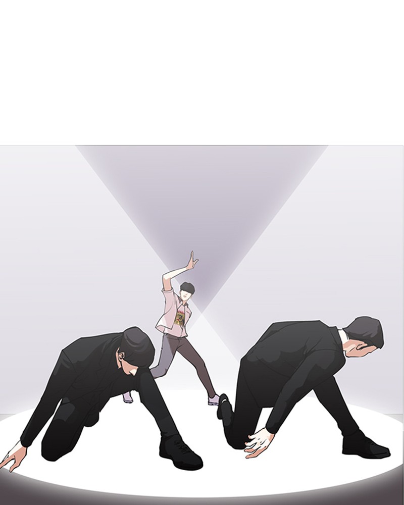 Lookism Chapitre 146 - Page 22