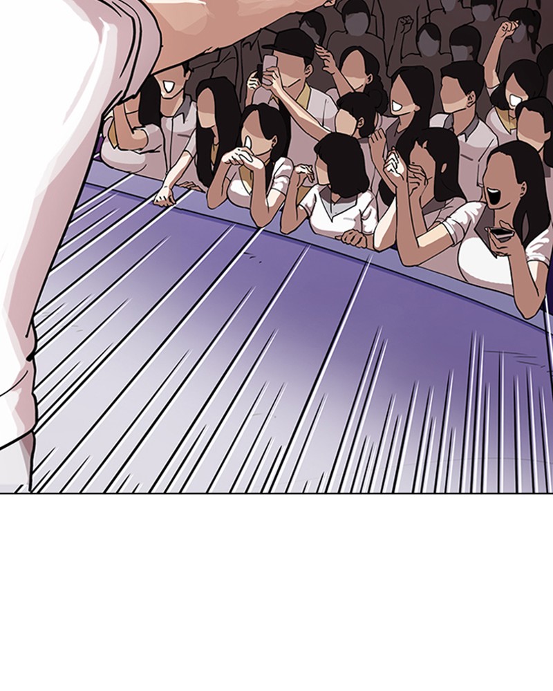 Lookism Chapitre 146 - Page 3