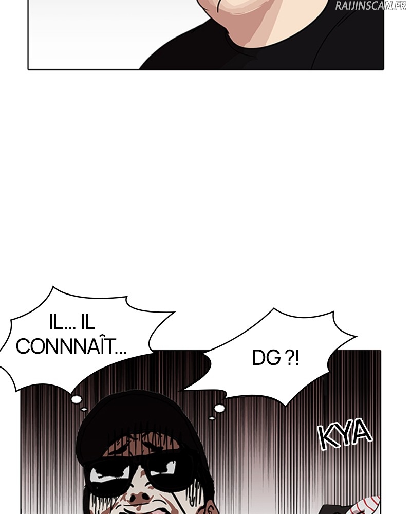 Lookism Chapitre 146 - Page 30