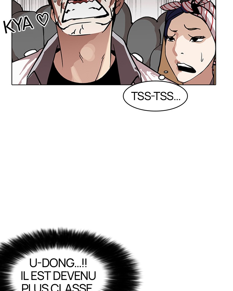 Lookism Chapitre 146 - Page 31
