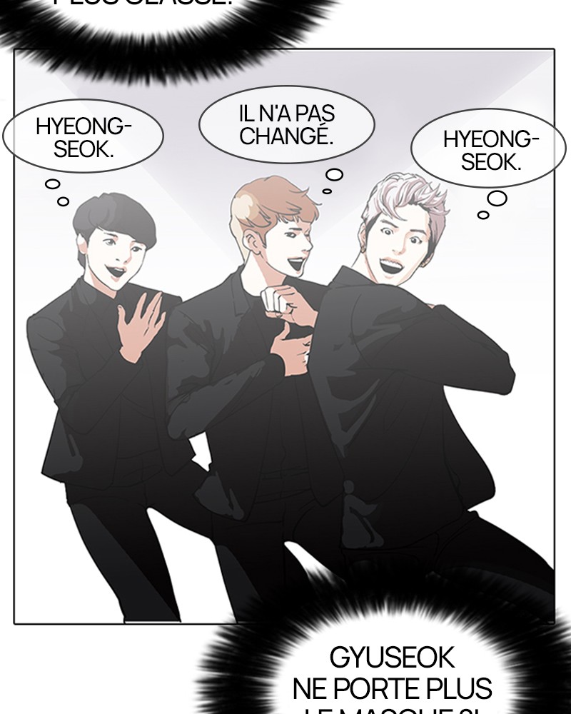 Lookism Chapitre 146 - Page 32
