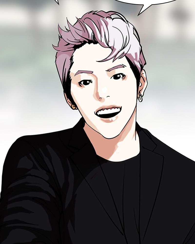 Lookism Chapitre 146 - Page 43
