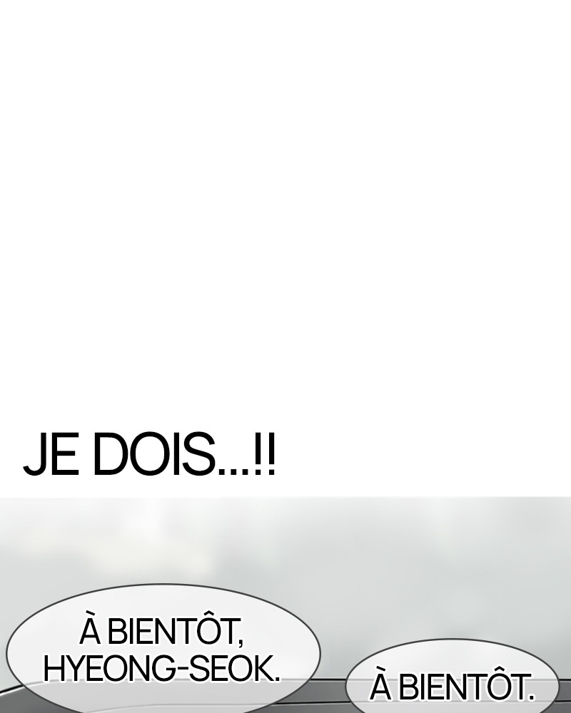 Lookism Chapitre 146 - Page 46