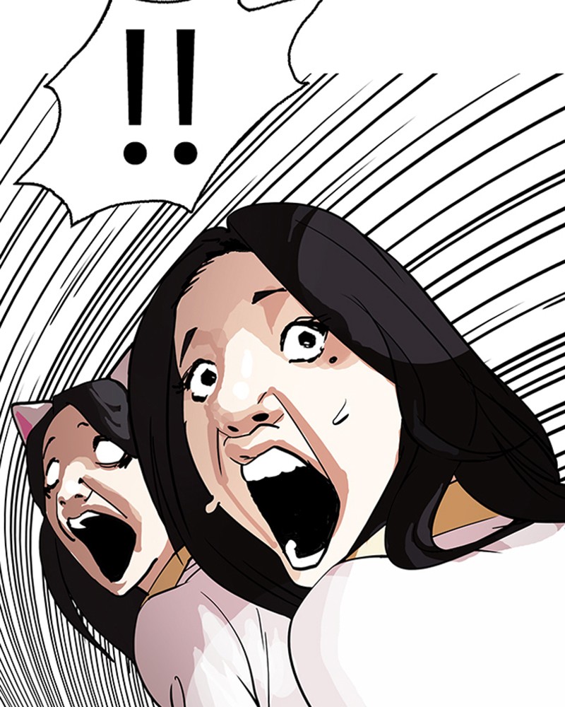 Lookism Chapitre 146 - Page 6