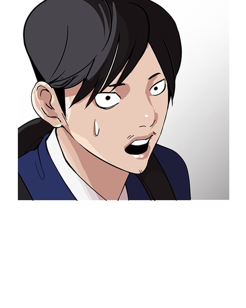 Lookism Chapitre 146 - Page 73