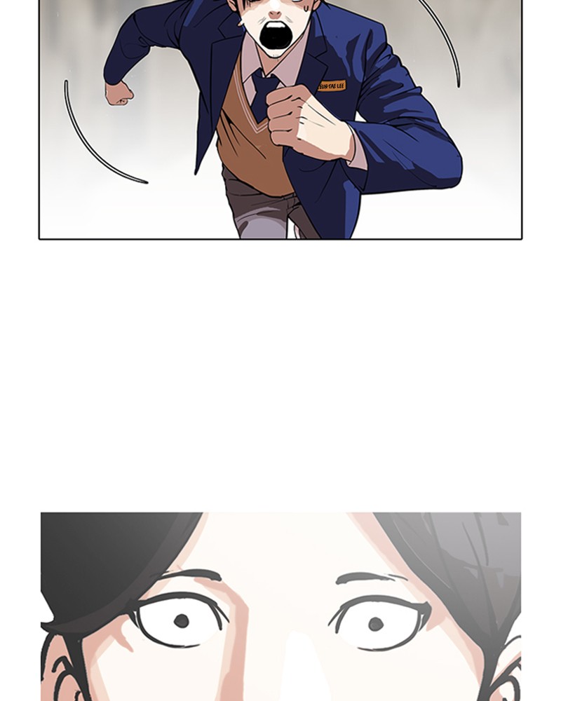 Lookism Chapitre 146 - Page 76