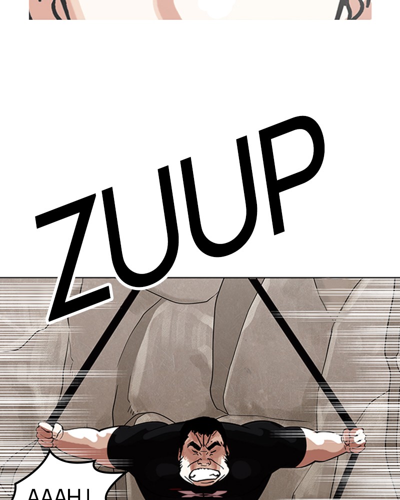 Lookism Chapitre 146 - Page 77