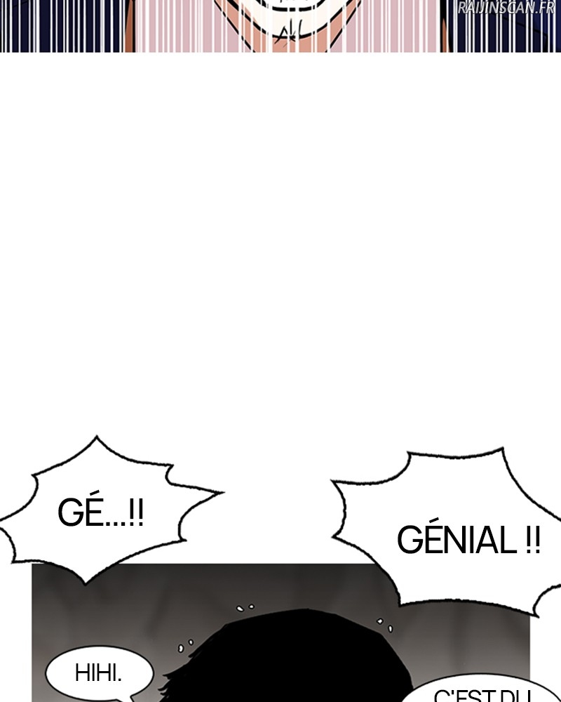 Lookism Chapitre 146 - Page 80