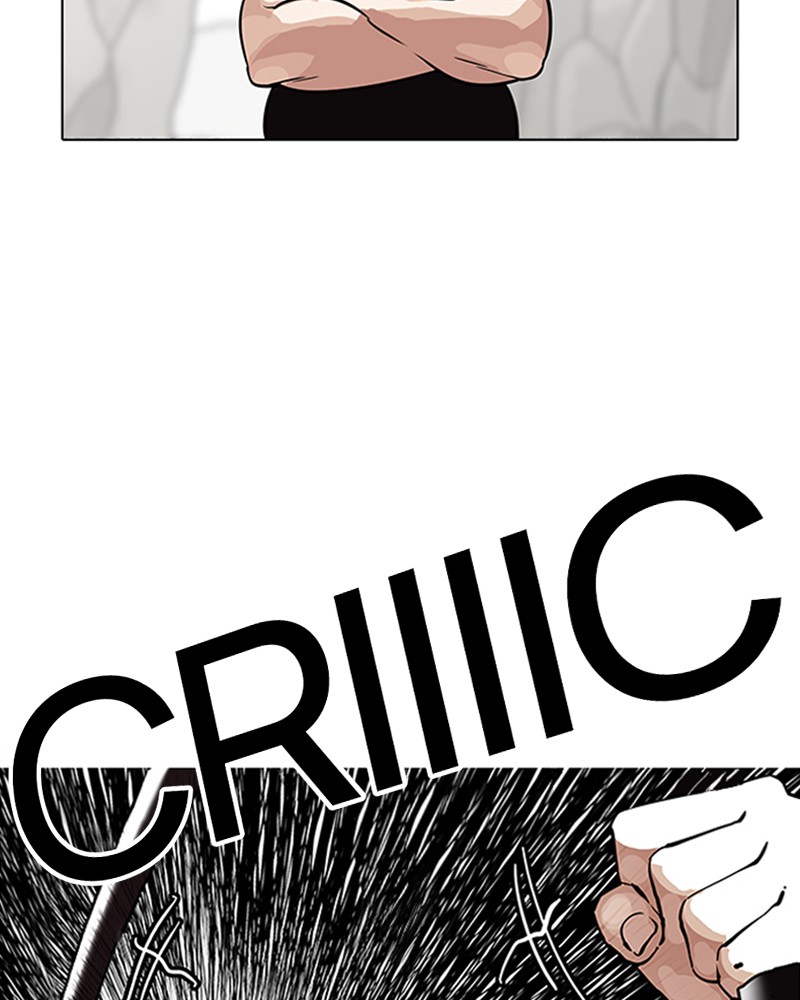 Lookism Chapitre 146 - Page 93