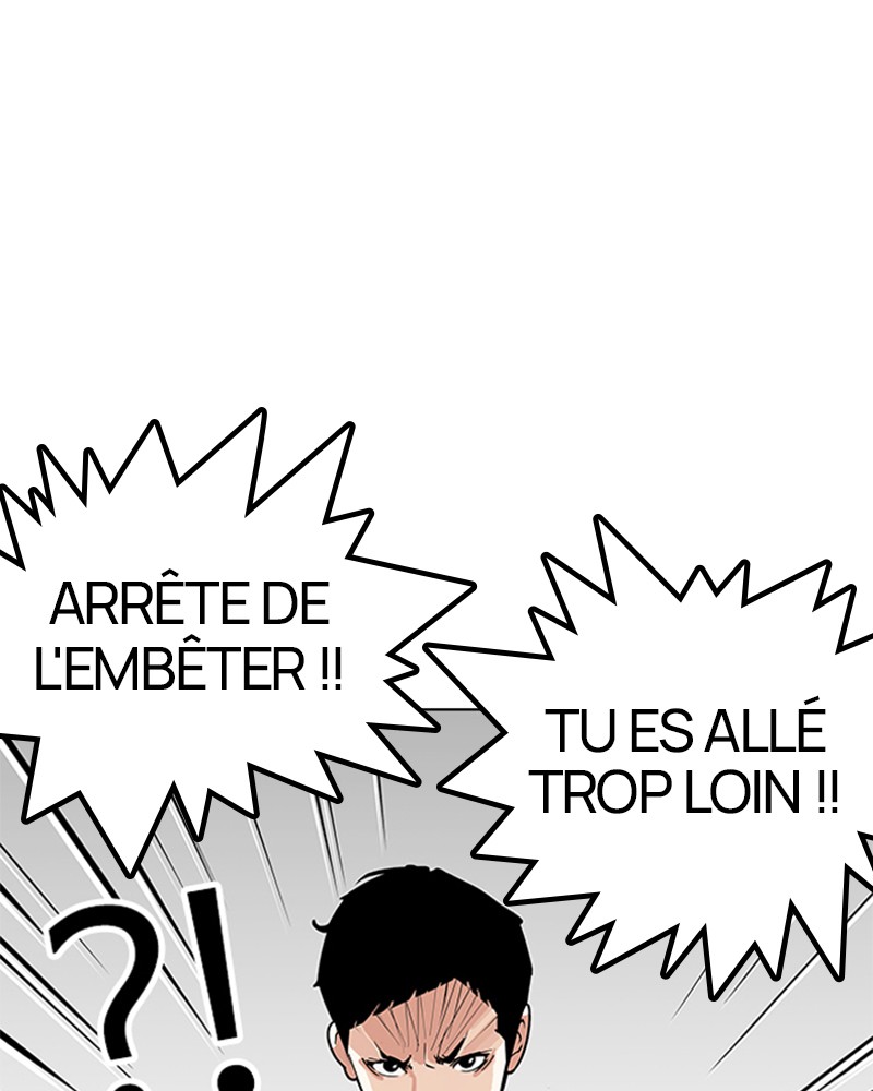 Lookism Chapitre 147 - Page 1